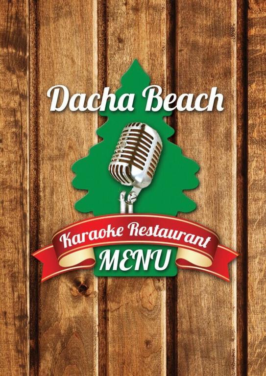 Dacha Beach Pattaya Bagian luar foto
